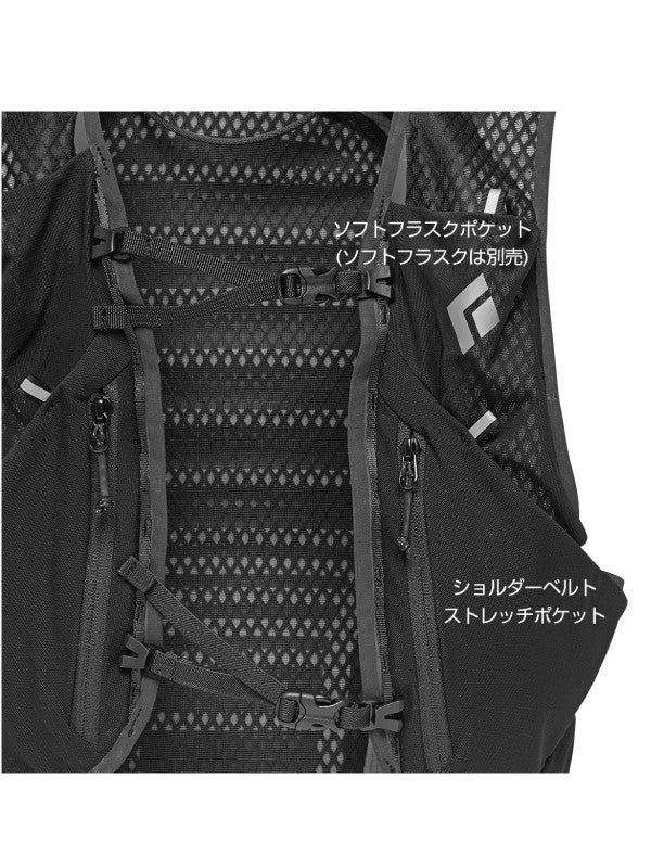 ディスタンス22 #ブラック [BD5661600100]｜Black Diamond