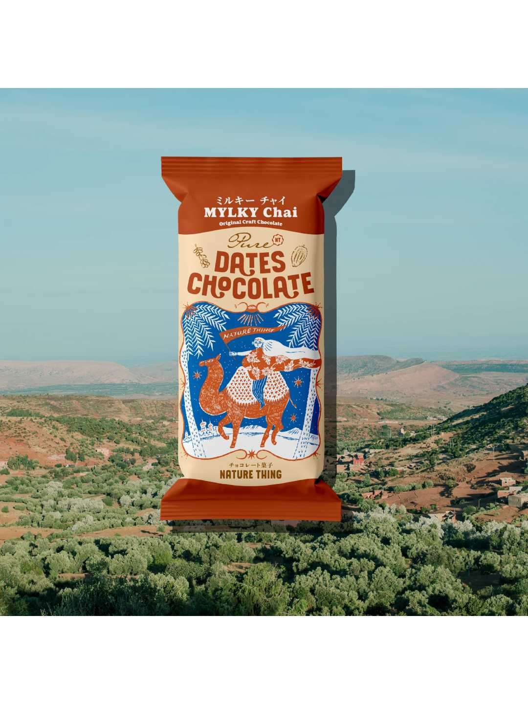 Pure Dates Chocolate / ミルキーチャイ  [C3]｜NATURE THING