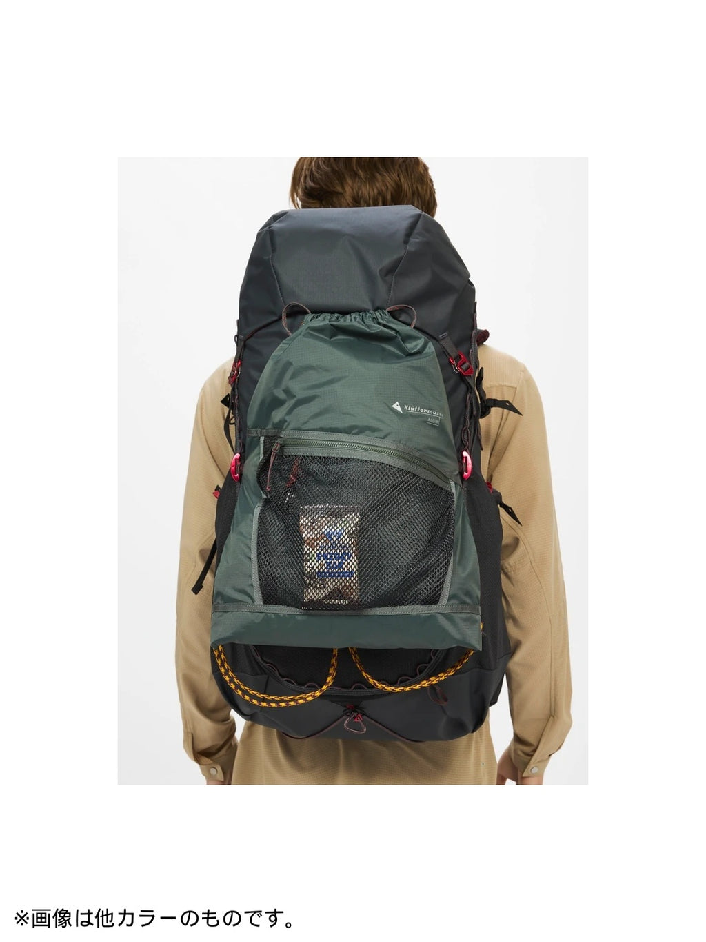 Algir Sack Pack #Raven [KM-10603]｜Klattermusen