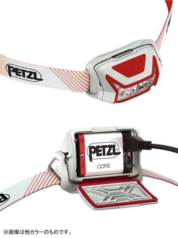 Actic Core #Green [E065AA02] | PETZL