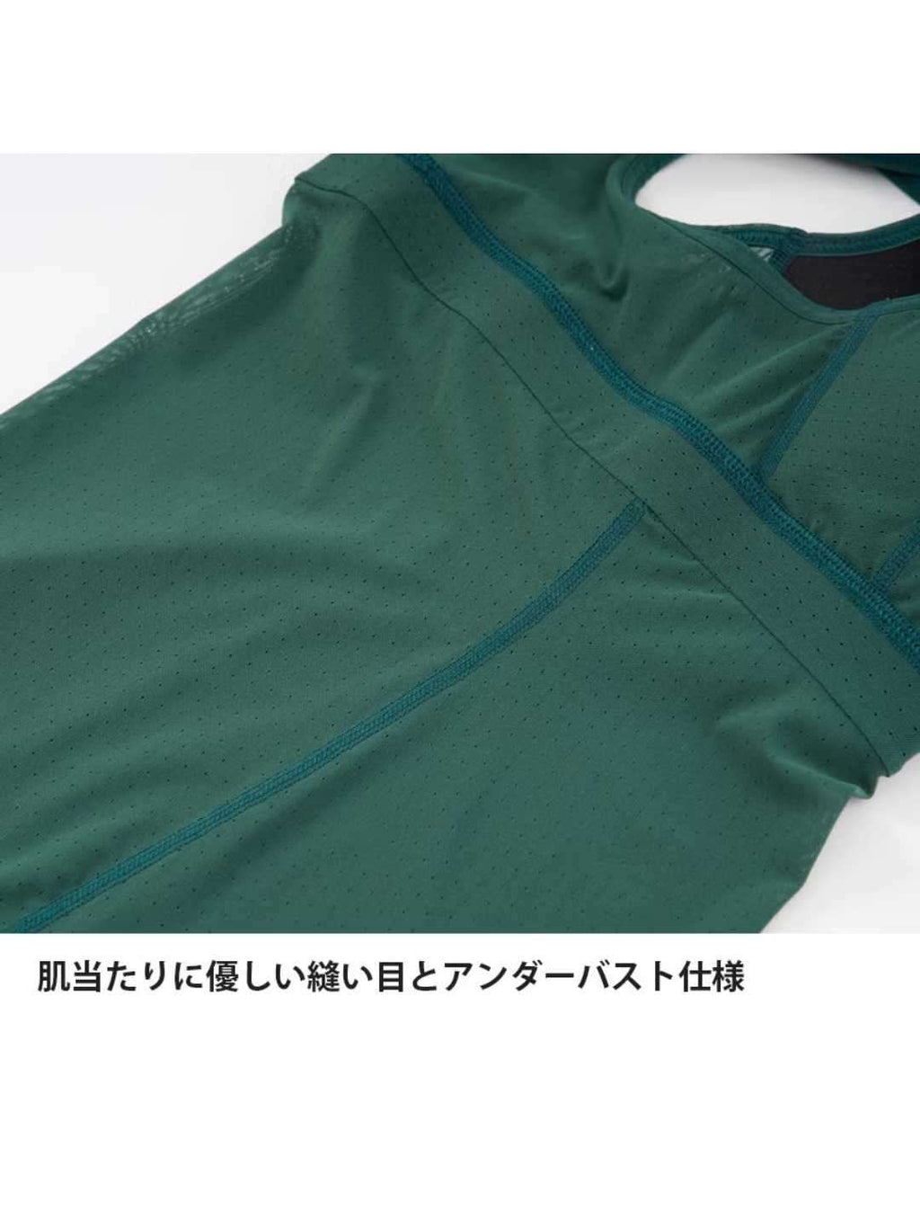 Women's ドライレイヤークールブラタンクトップ寄付つき #蒼色 [DUW0804]｜finetrack