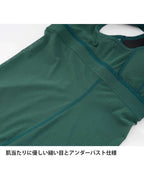 Women's ドライレイヤークールブラタンクトップ寄付つき #蒼色 [DUW0804]｜finetrack