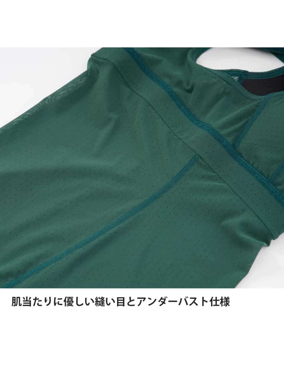 Women's ドライレイヤークールブラタンクトップ寄付つき #蒼色 [DUW0804]｜finetrack