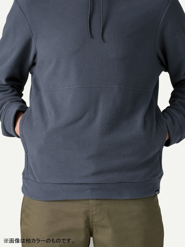 Men's Micro D Hoody #BSNG [23230]｜patagonia