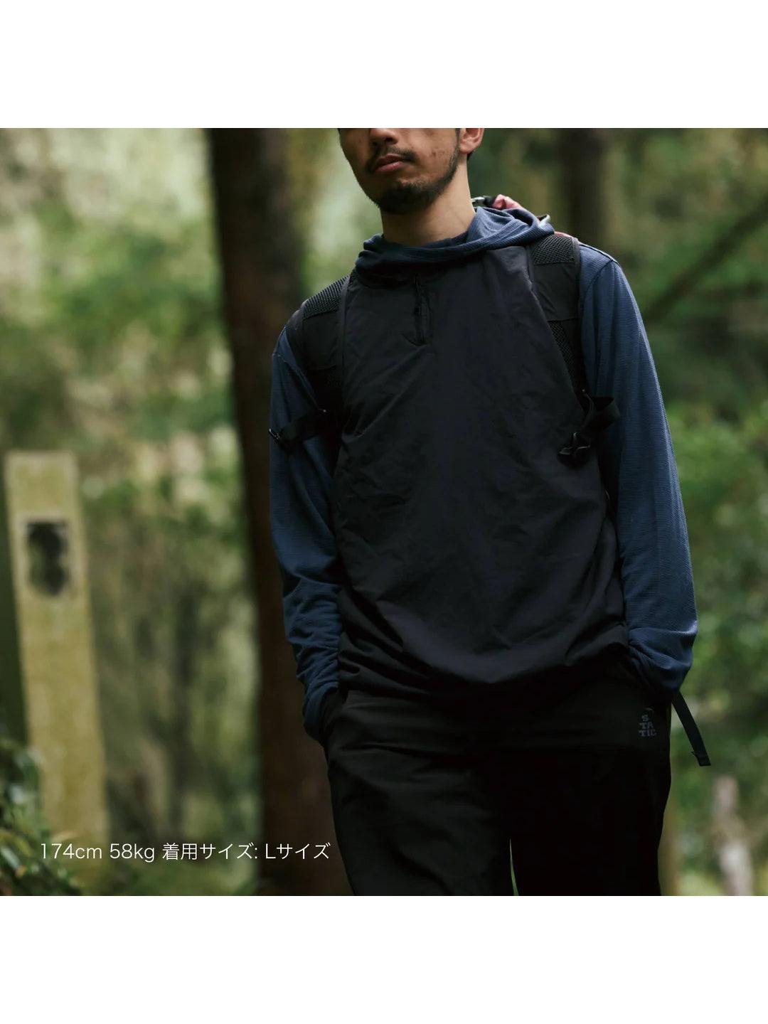 Orbit Winter Vest #Black [35702]｜STATIC – moderate