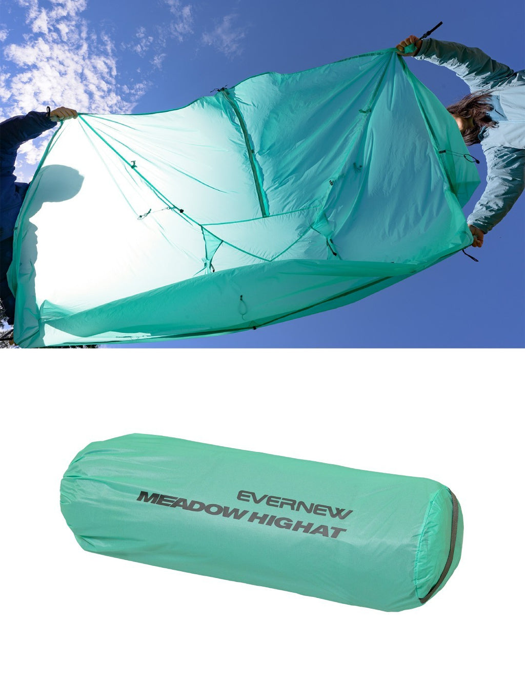 Meadow highat carbon  [EBYL301]｜EVERNEW
