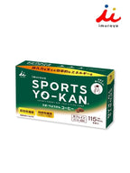 スポーツようかん コーヒー 5本入 [11282]｜井村屋