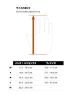 ミッドウェイト スクリーンタップライナー #ブラック [BD77323001]｜Black Diamond