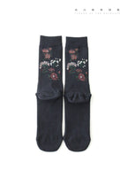 高山植物図鑑 #Navy｜高山植物図鑑