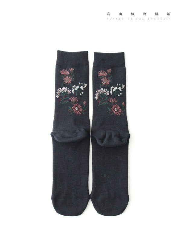 高山植物図鑑 #Navy｜高山植物図鑑