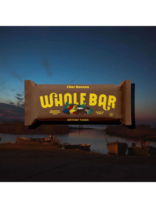 WHOLE BAR / チョコバナナ  [A4]｜NATURE THING