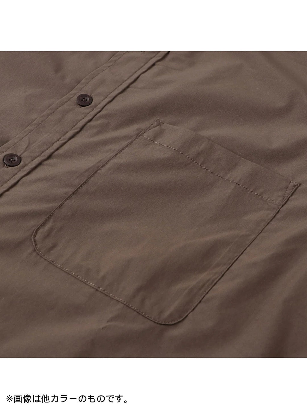 RELAX CAVE TYPEWRITER LONG BIG SHIRT #LIGHT BEIGE [PS232016]｜PAPERSKY WEAR
