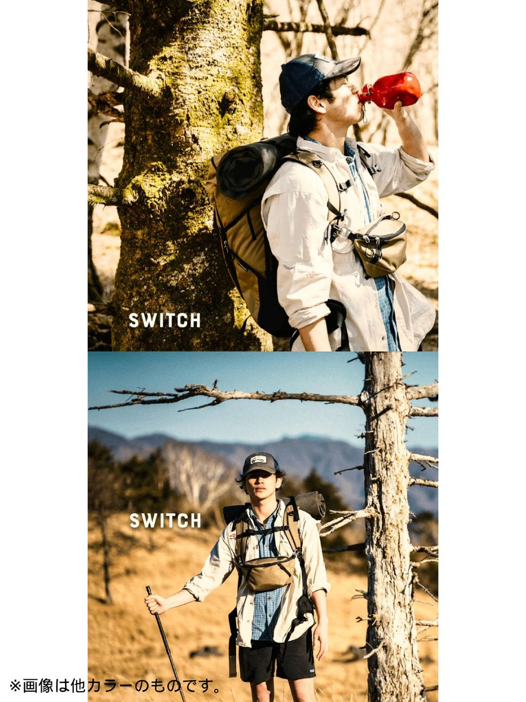 スイッチ M PC #ライトグレー [HB603LGR]｜PAAGO WORKS