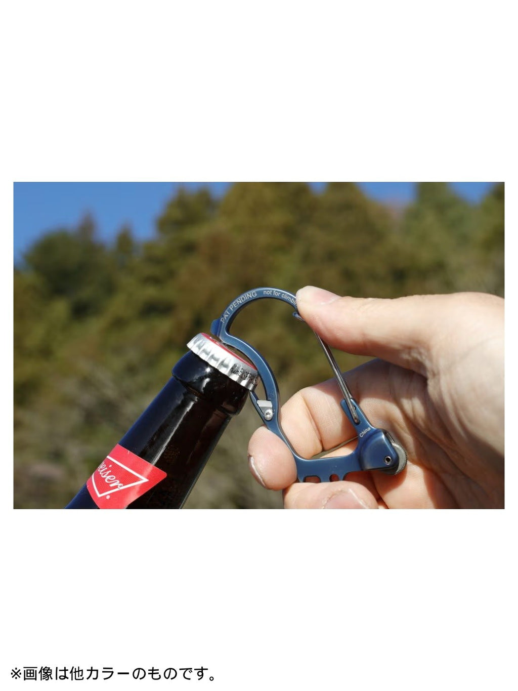 ファイヤービナー #ブラックフォレスト [61101]｜outdoor element