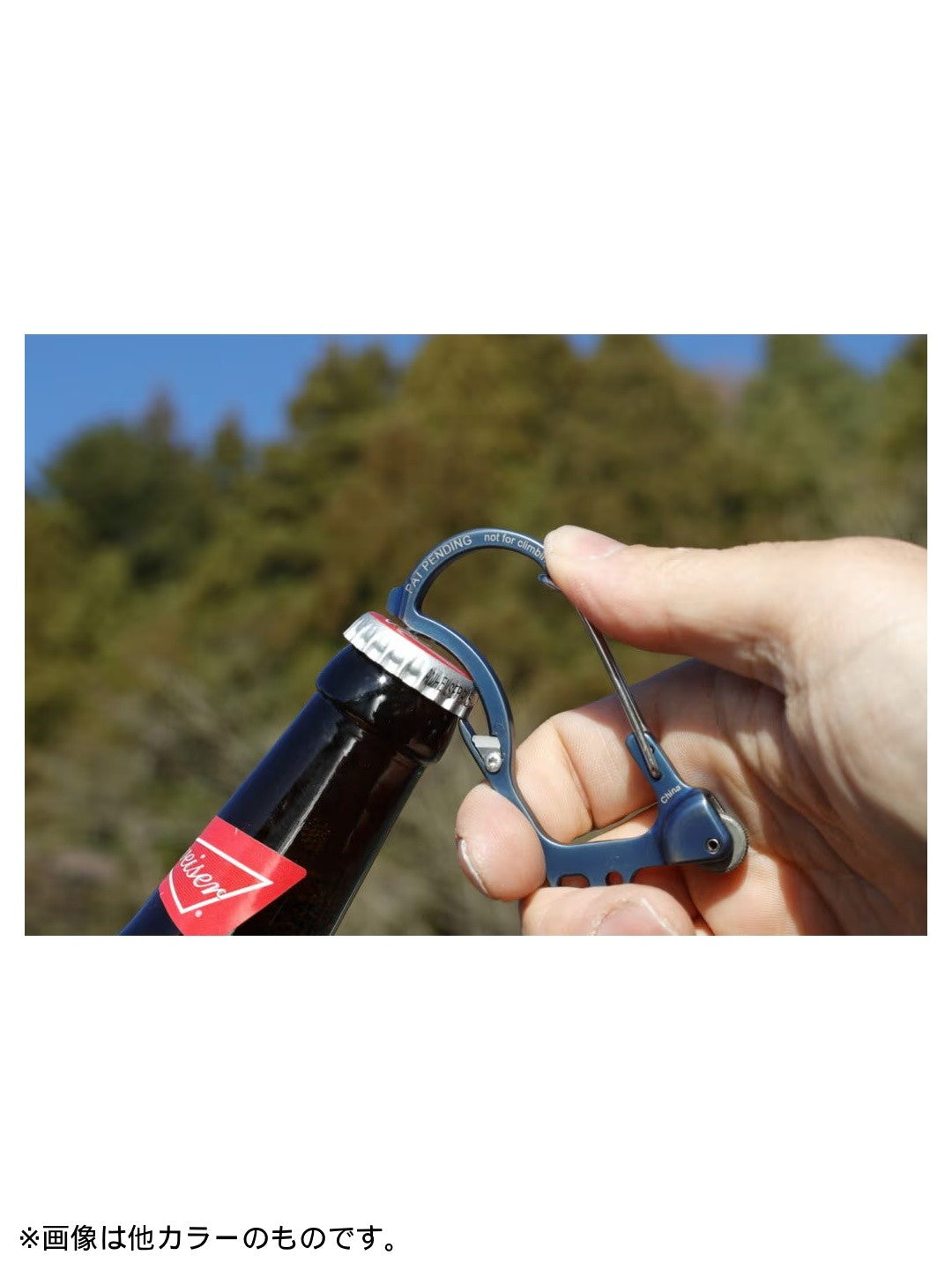 ファイヤービナー #ブラックフォレスト [61101]｜outdoor element