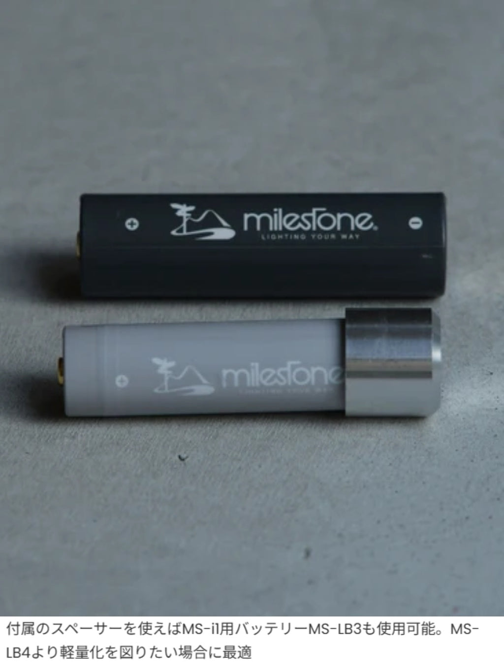 MS-i2 Endurance PRO #ミッドナイトブラック [MS-i2]｜milestone