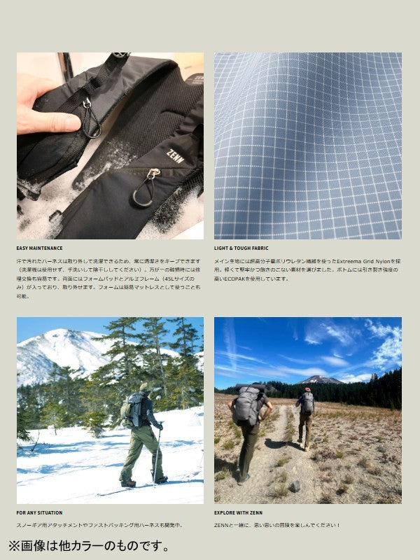 ゼン35 #BLUE [HP502BLU]｜PAAGO WORKS