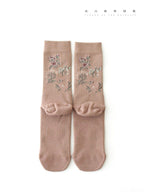 高山植物図鑑 #Mink｜高山植物図鑑