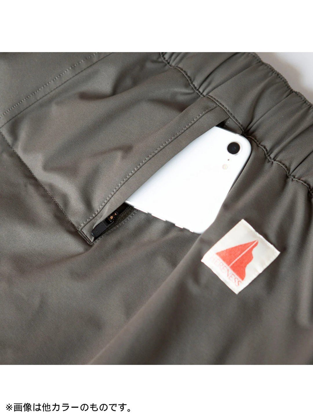 Women's Sugarcane Long Pants #Black｜HERENESS