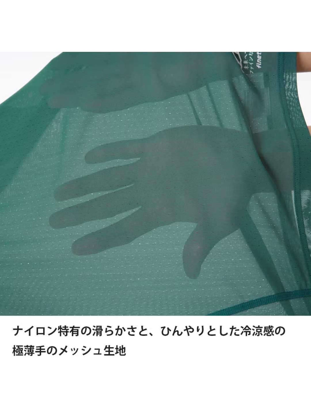 Women's ドライレイヤークールブラタンクトップ寄付つき #蒼色 [DUW0804]｜finetrack