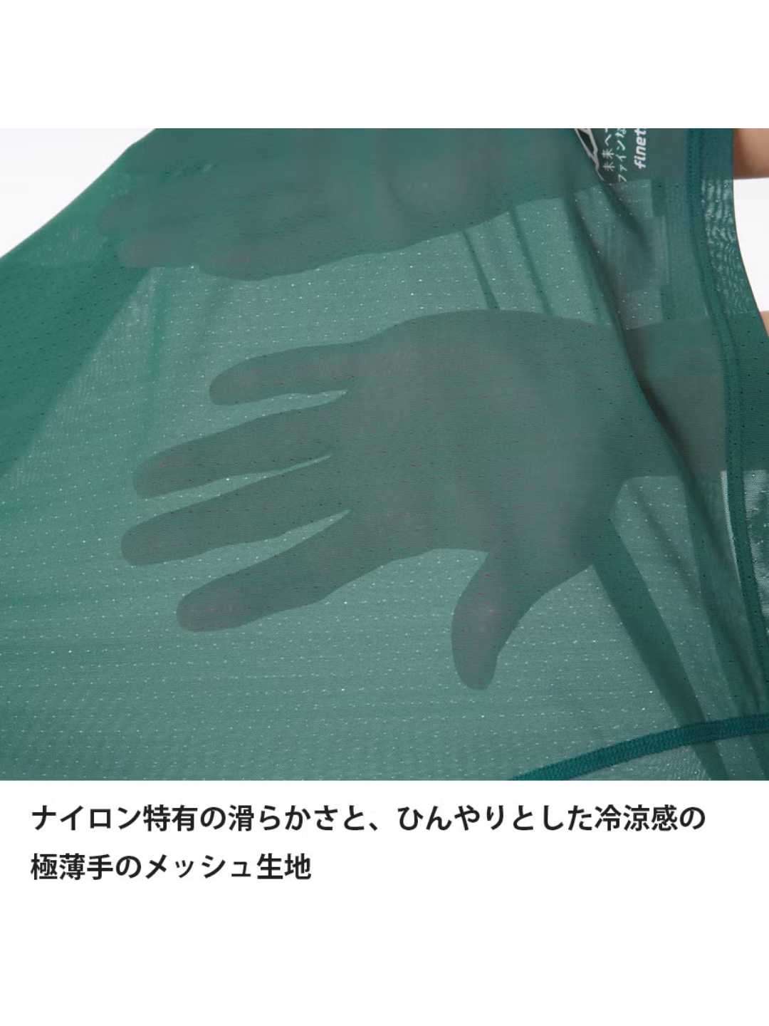 Women's ドライレイヤークールブラタンクトップ寄付つき #蒼色 [DUW0804]｜finetrack