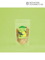 タケノコと柑橘のグリーンカレー｜MOUNTAIN GOURMET LAB.