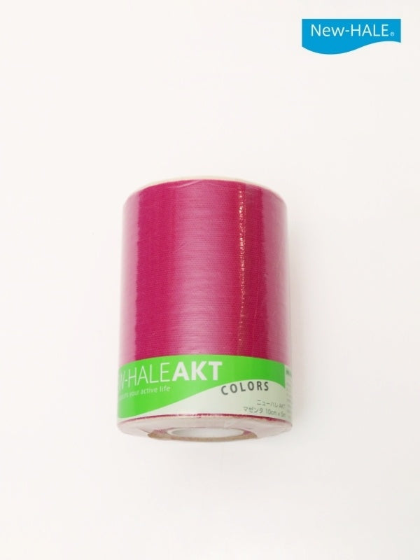 AKT 10cm×5m #マゼンタ｜New-HALE