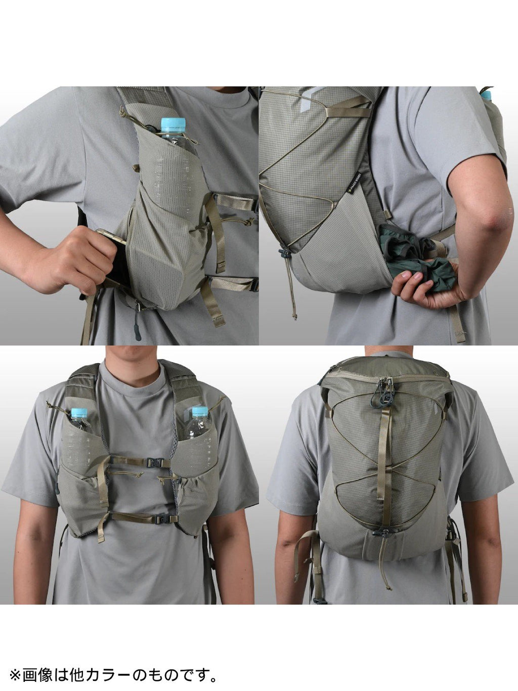 ラッシュ20 #ミッドナイト [RP602MDN]｜PAAGO WORKS