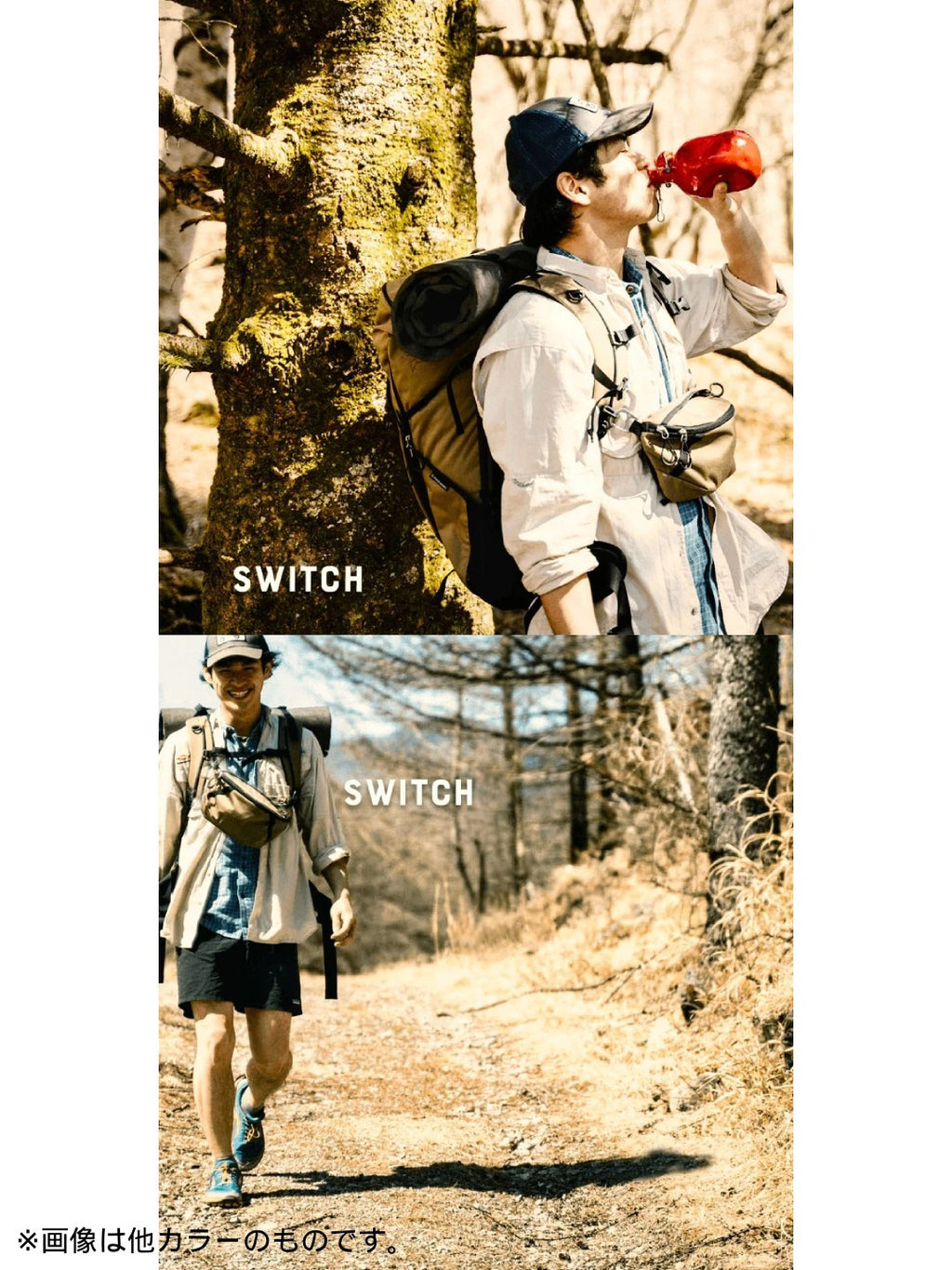 スイッチ L PC #ライトグレー [HB602LGR]｜PAAGO WORKS