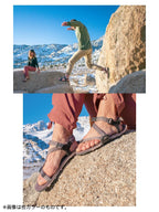 ZトレイルEV #ダークフォレスト/ジャヴァブラウン [TTM-DFJN]｜XERO SHOES