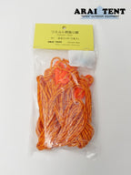 ツェルト用張り綱セット｜ARAI TENT