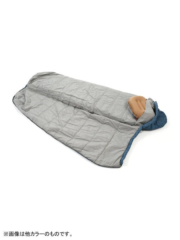 Prism 200 Sleeping Bag #Molten Lava [PSB200] | Kiva Outdoors