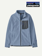 Kid's R1 Air Full-Zip Jacket #BNLB [64830]｜patagonia