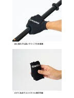 ラピッドラッシュグローブ #ブラック [FGU0521]｜finetrack