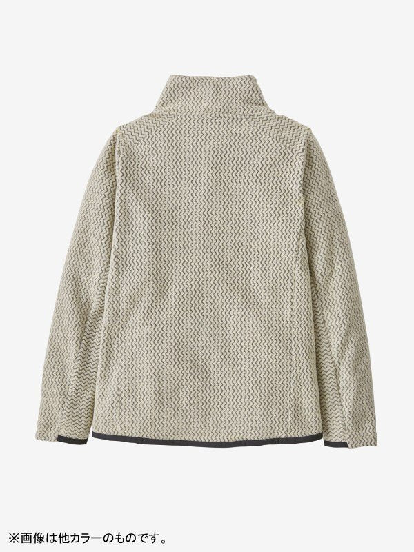 Kid's R1 Air Full-Zip Jacket #ENLB [64830]｜patagonia【Outlet_30】