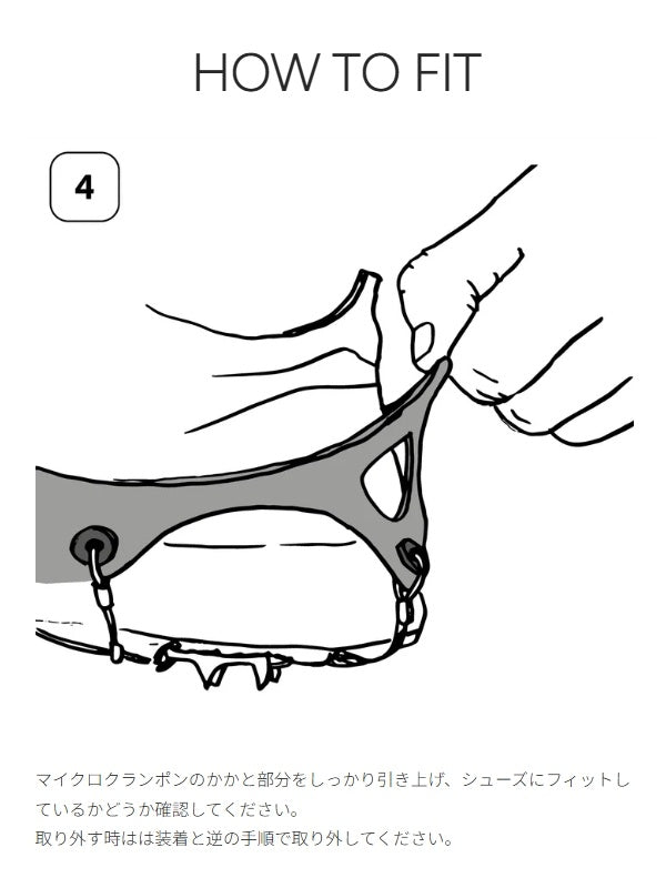 ALP FOREST #Military Green [20022]｜NORTEC