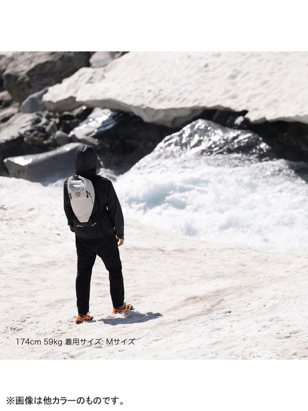 Orbit Winter Pants #Rainstorm [35411]｜STATIC