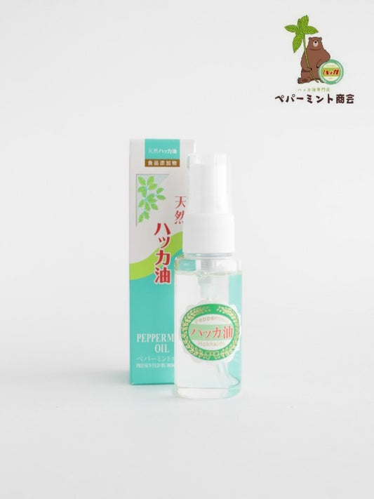 Natural peppermint oil spray 30ml [4002]｜Hakka Spray