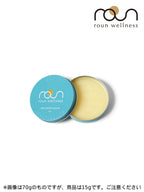 CBDスポーツバーム 15g [mini-sport-balm-roun]｜roun