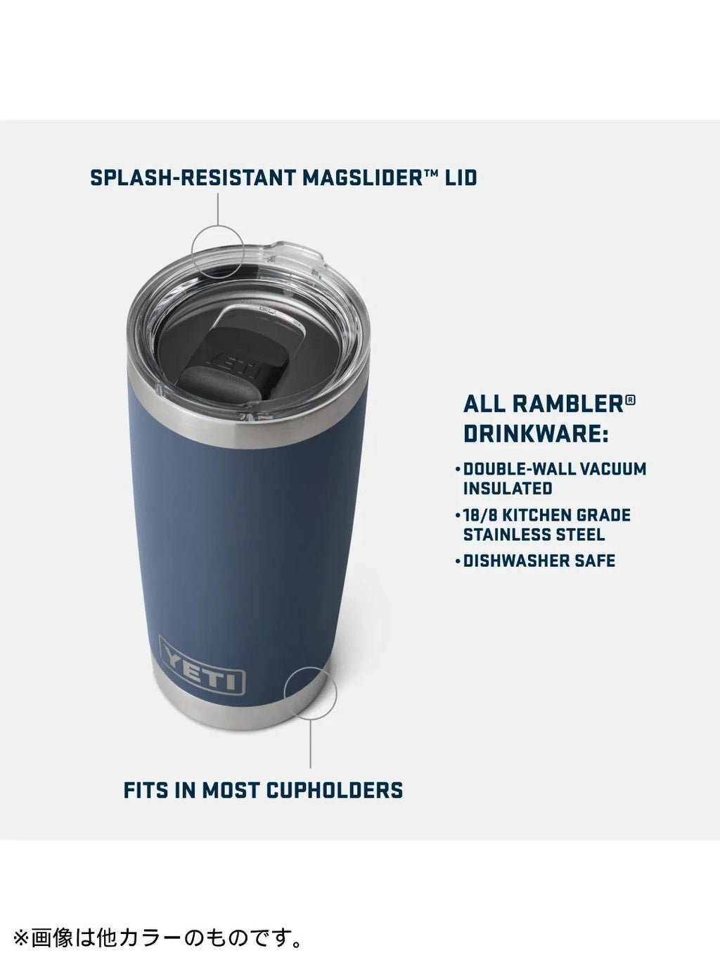 20 oz TUMBLER #TAHINI [21071508295]｜YETI