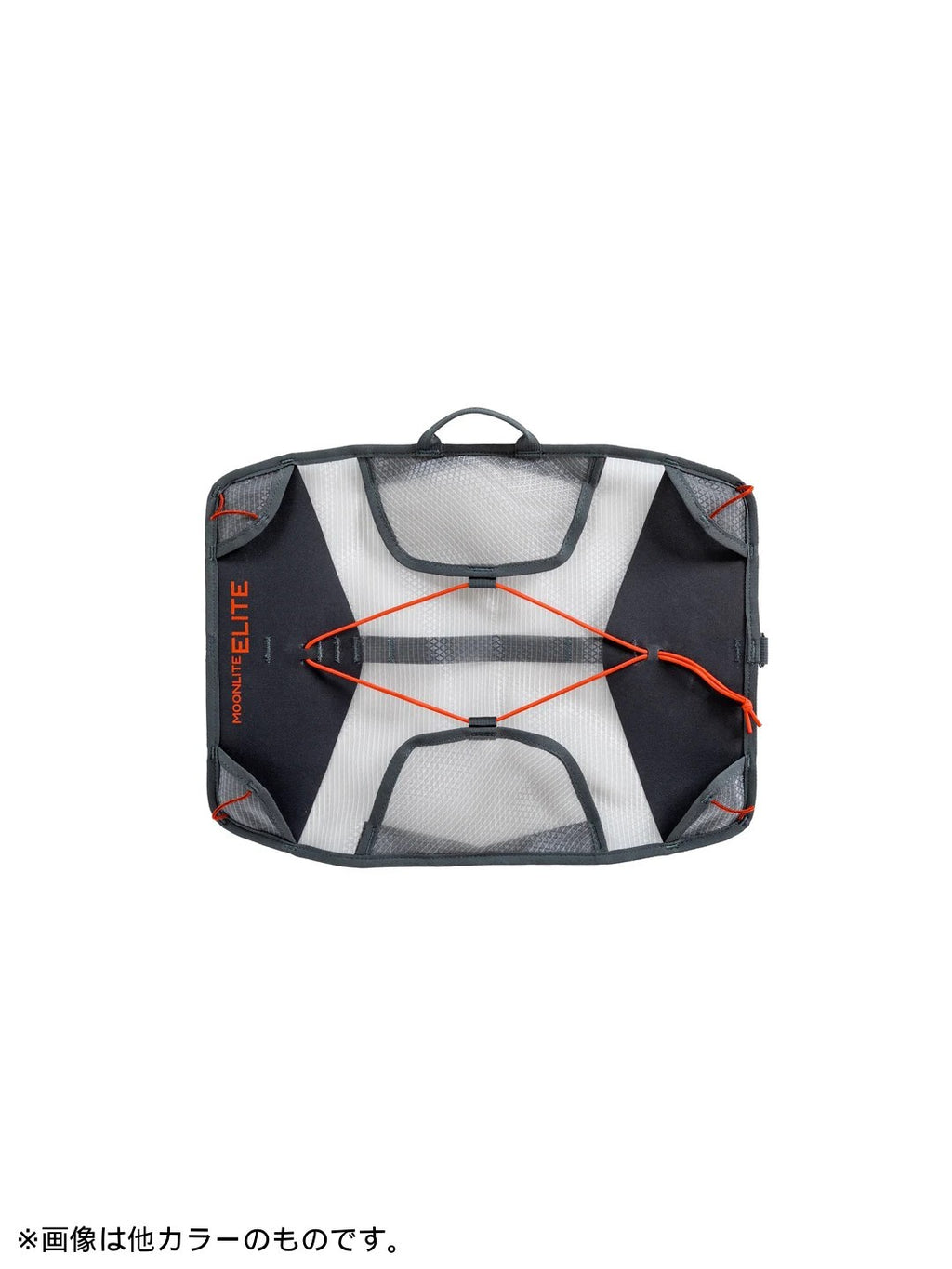 Moonlite Elite #Lake｜NEMO
