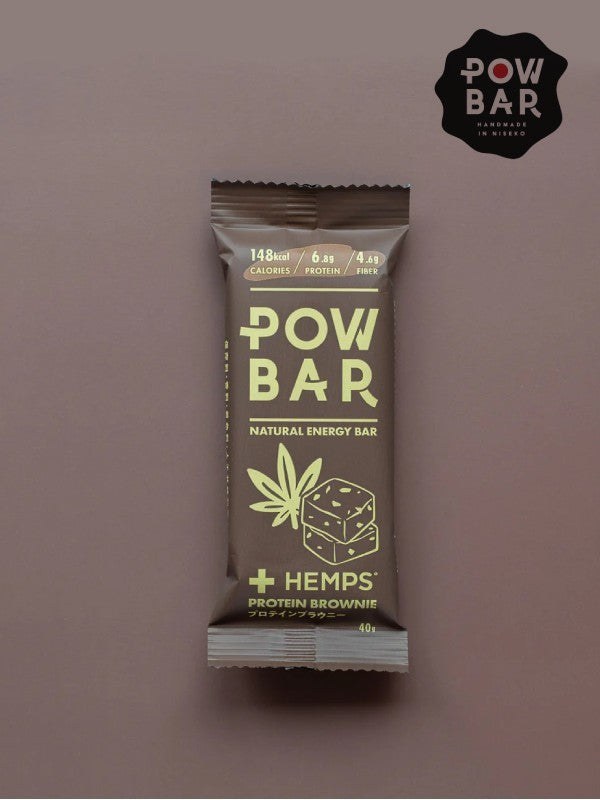 POW BAR #＋HEMPS PROTEIN BROWNIE｜POW BAR