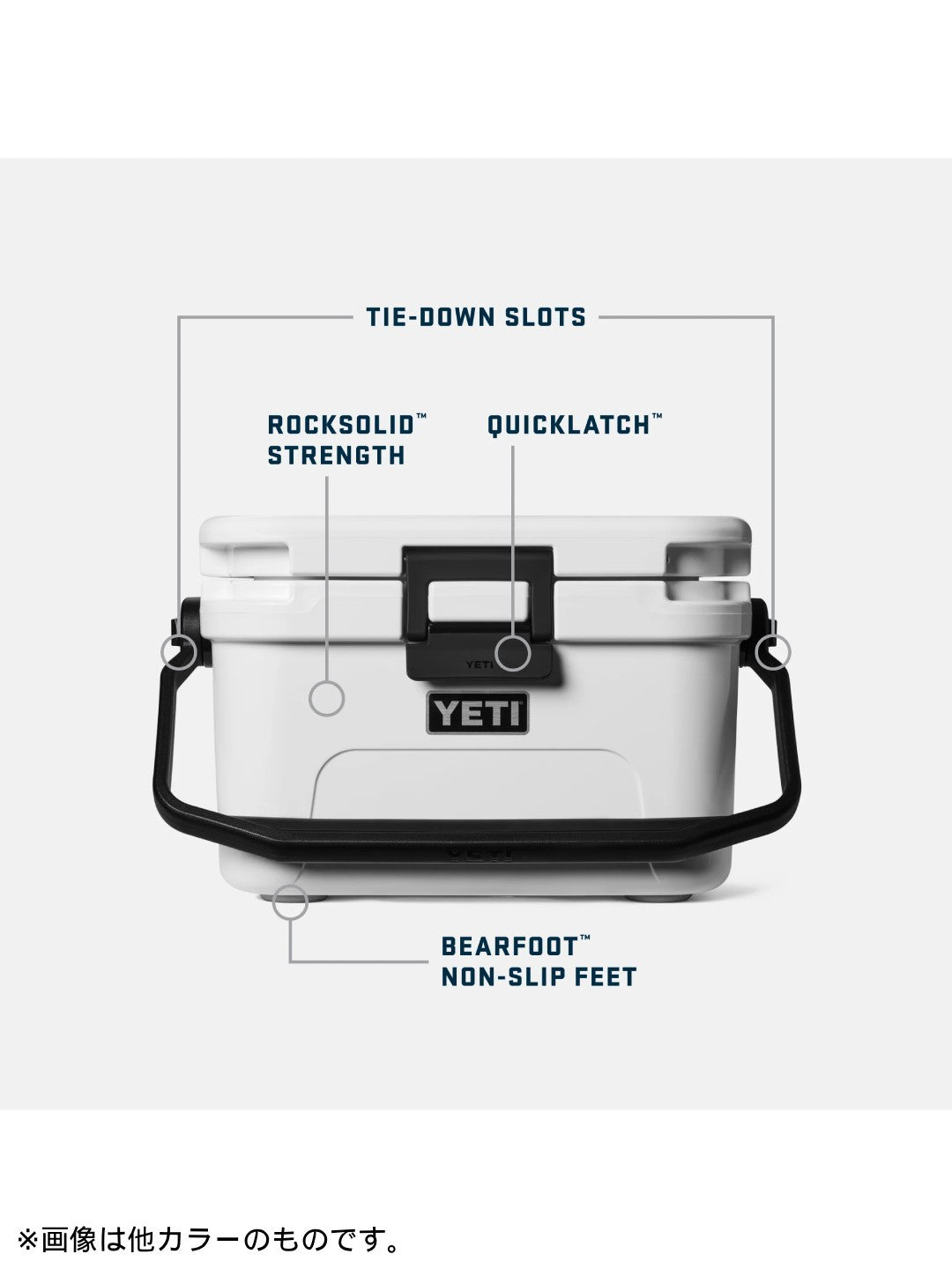ROADIE 8 #CHARCOAL [10018000000]｜YETI