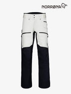 【Men】lofoten Gore-Tex Pro Pants #Whisper White [1007-25]｜Norrona
