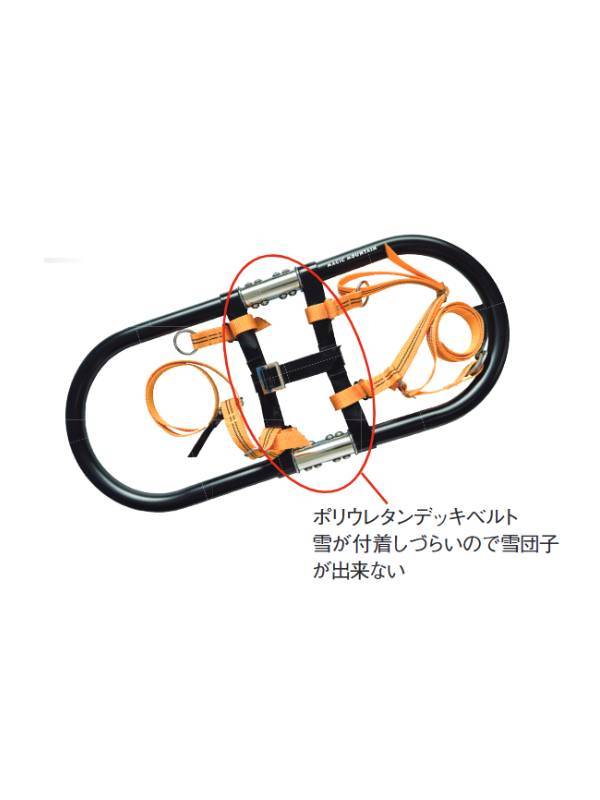 ラッセルX [TJWN033X]｜MAGIC MOUNTAIN