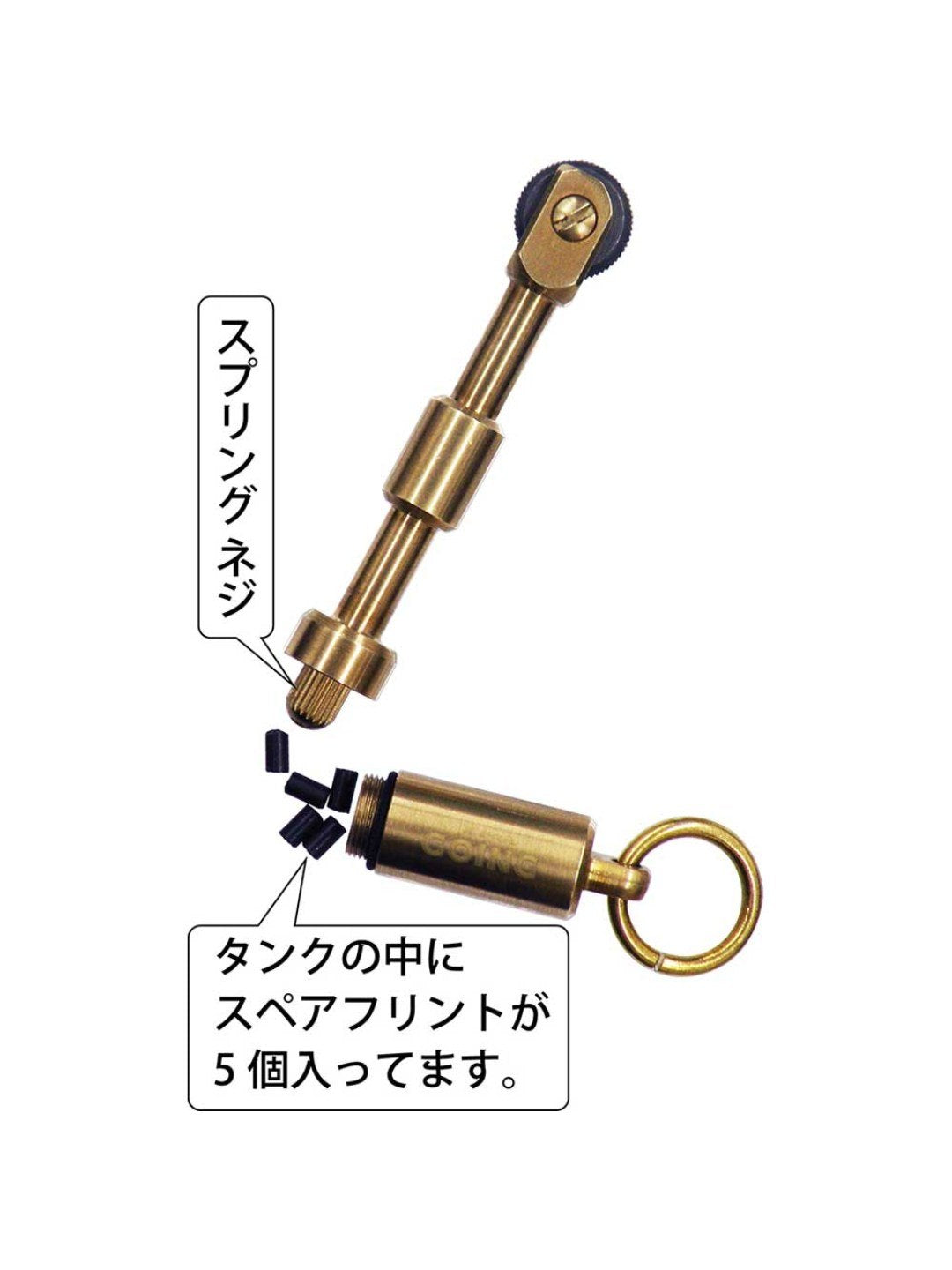 ペンギンライター スパークロッド [11403]｜HIGHMOUNT