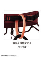 Women's クエスタ ハーネス #ペッパーコーン [100278]｜BLUE ICE