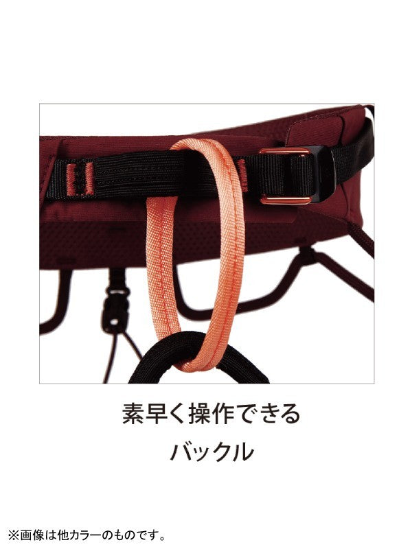 Women's クエスタ ハーネス #ペッパーコーン [100278]｜BLUE ICE