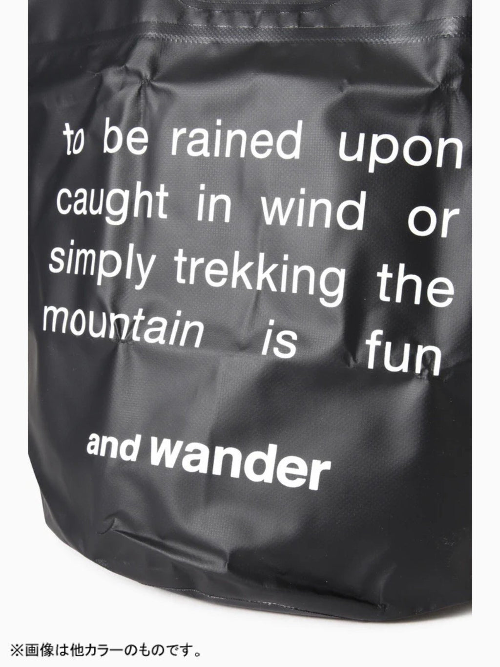 storage bucket 35L #gray [5977291]｜and wander