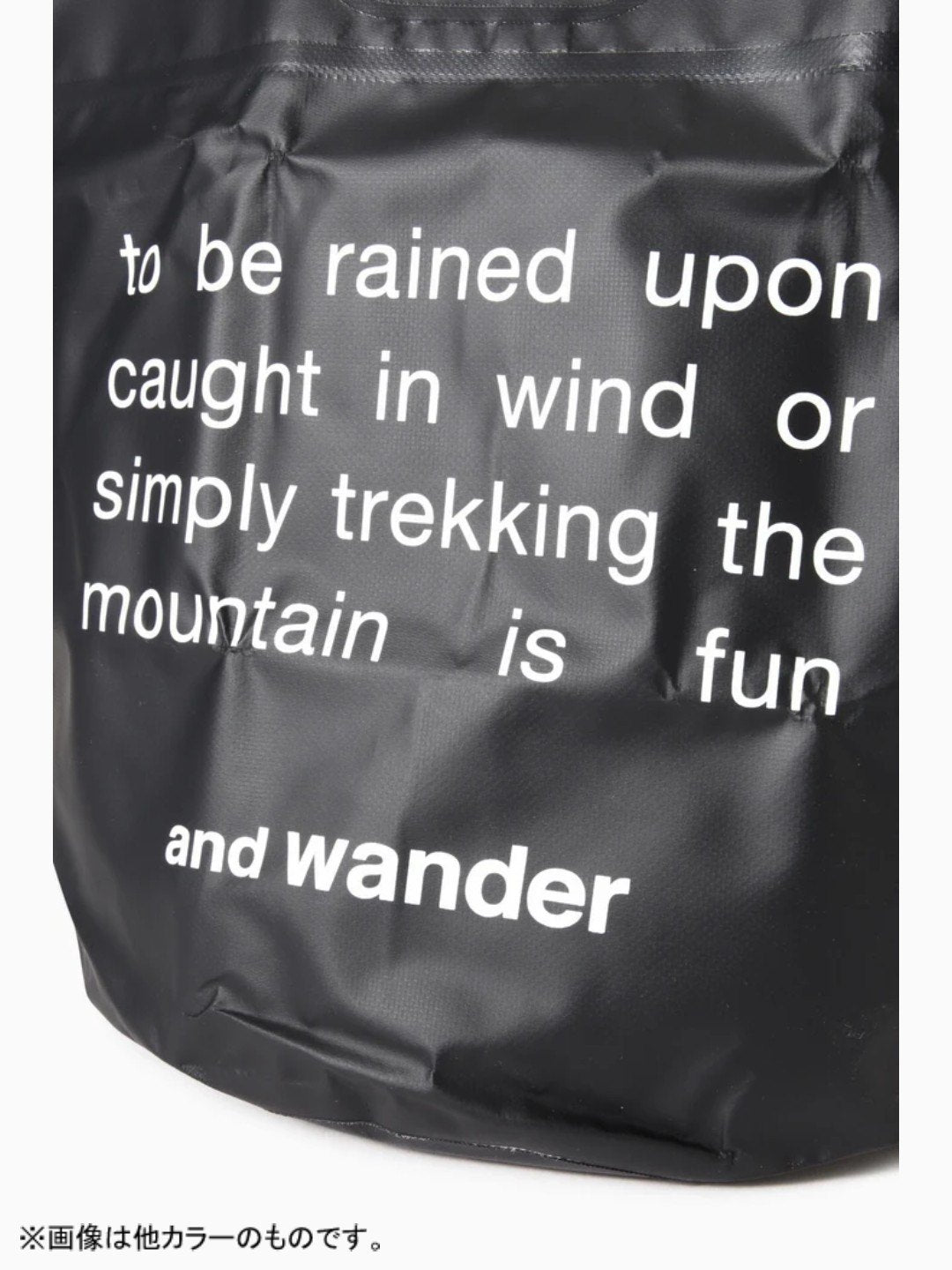 storage bucket 35L #gray [5977291]｜and wander